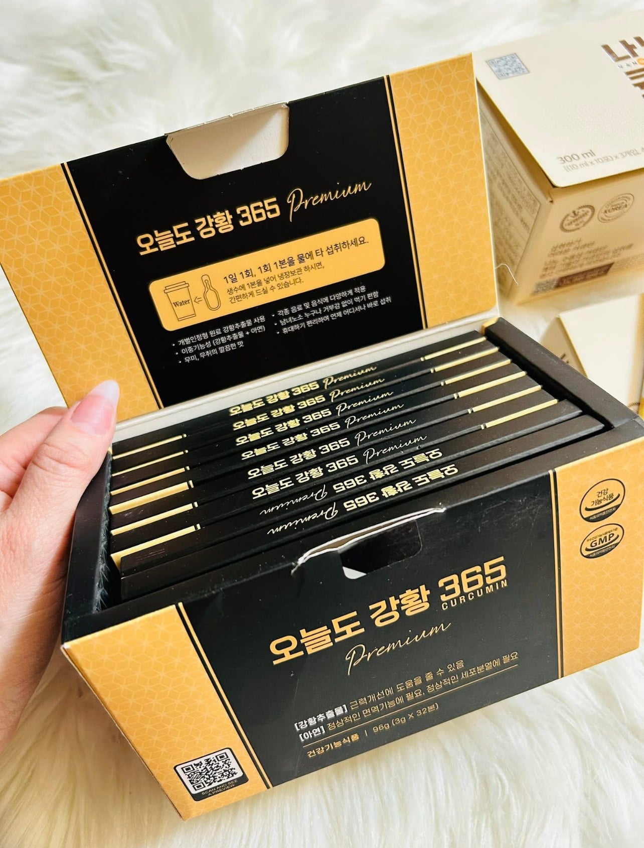 Nano 365 Curcumin